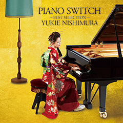PIANO SWITCH 〜BEST SELECTION〜