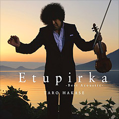 Etupirka〜Best Acoustic〜